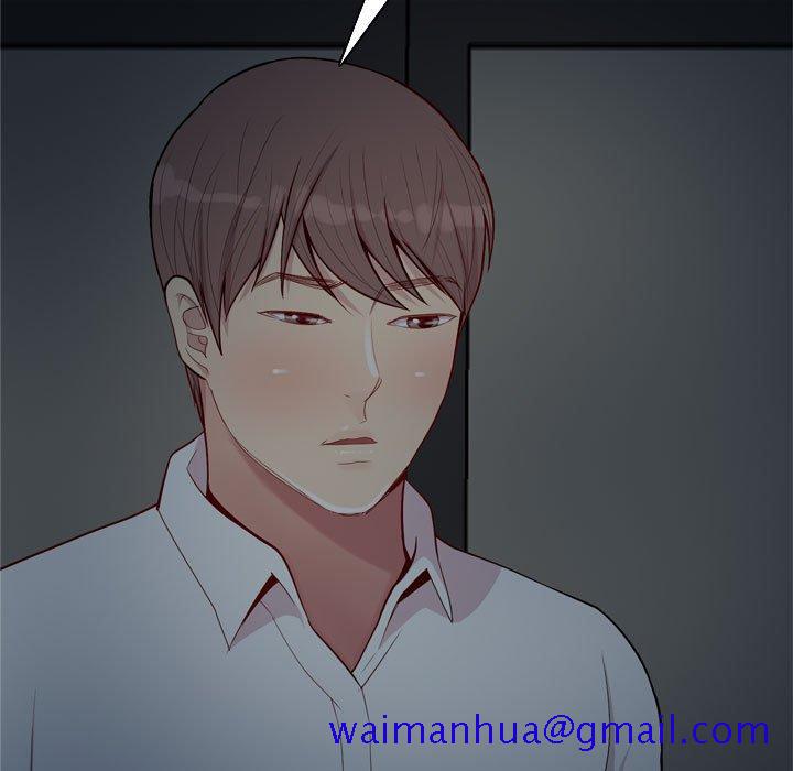 恋爱前奏曲：归来[抖漫]韩漫全集-恋爱前奏曲：归来-第 61 话无删减无遮挡章节图片 
