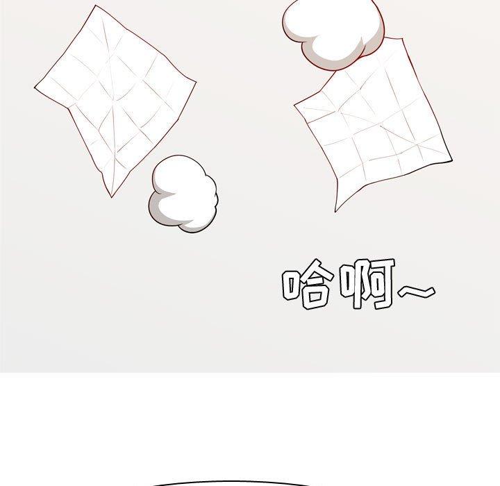 恋爱前奏曲：归来[抖漫]韩漫全集-恋爱前奏曲：归来-第 62 话无删减无遮挡章节图片 