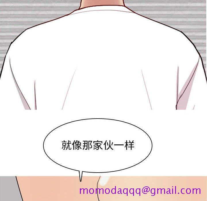 恋爱前奏曲：归来[抖漫]韩漫全集-恋爱前奏曲：归来-第 62 话无删减无遮挡章节图片 