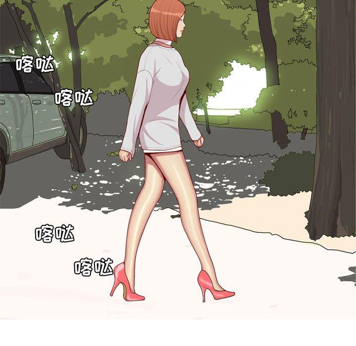 恋爱前奏曲：归来[抖漫]韩漫全集-恋爱前奏曲：归来-第 62 话无删减无遮挡章节图片 
