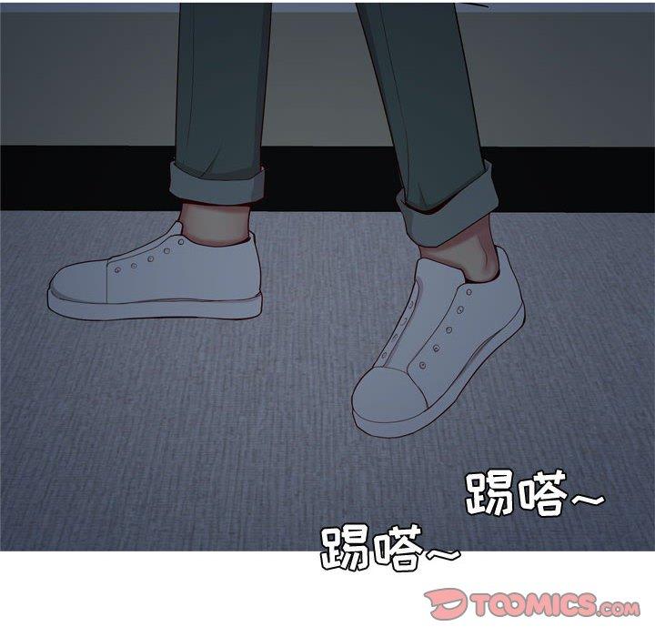 恋爱前奏曲：归来[抖漫]韩漫全集-恋爱前奏曲：归来-第 63 话无删减无遮挡章节图片 