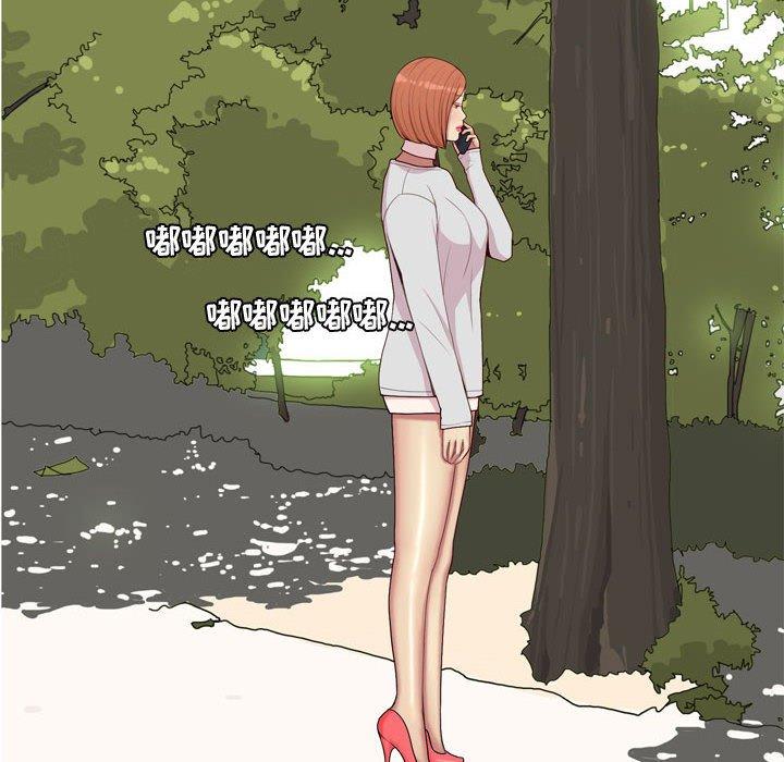 恋爱前奏曲：归来[抖漫]韩漫全集-恋爱前奏曲：归来-第 63 话无删减无遮挡章节图片 