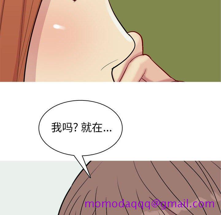恋爱前奏曲：归来[抖漫]韩漫全集-恋爱前奏曲：归来-第 63 话无删减无遮挡章节图片 