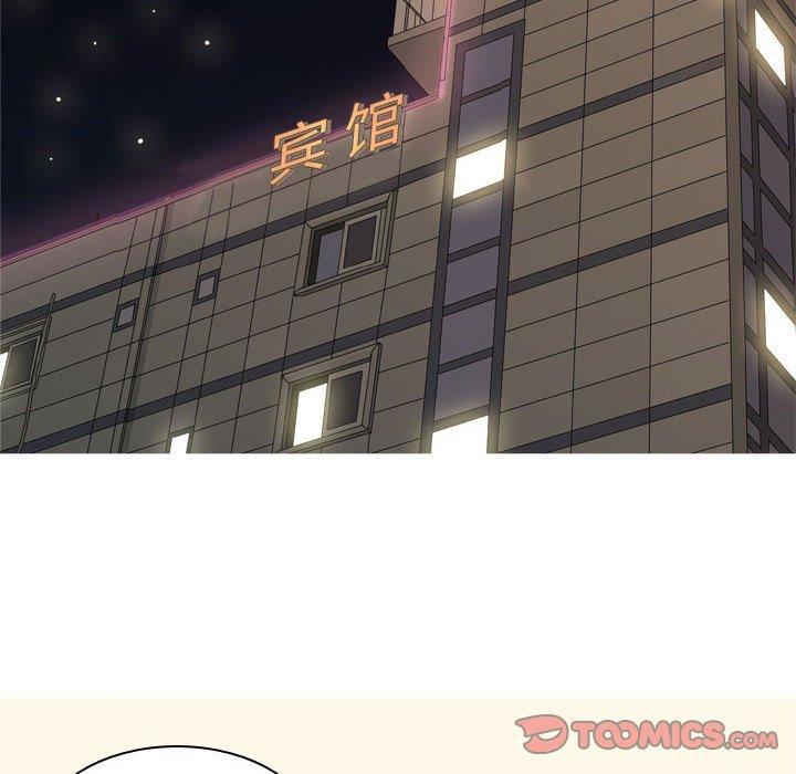 恋爱前奏曲：归来[抖漫]韩漫全集-恋爱前奏曲：归来-第 64 话无删减无遮挡章节图片 