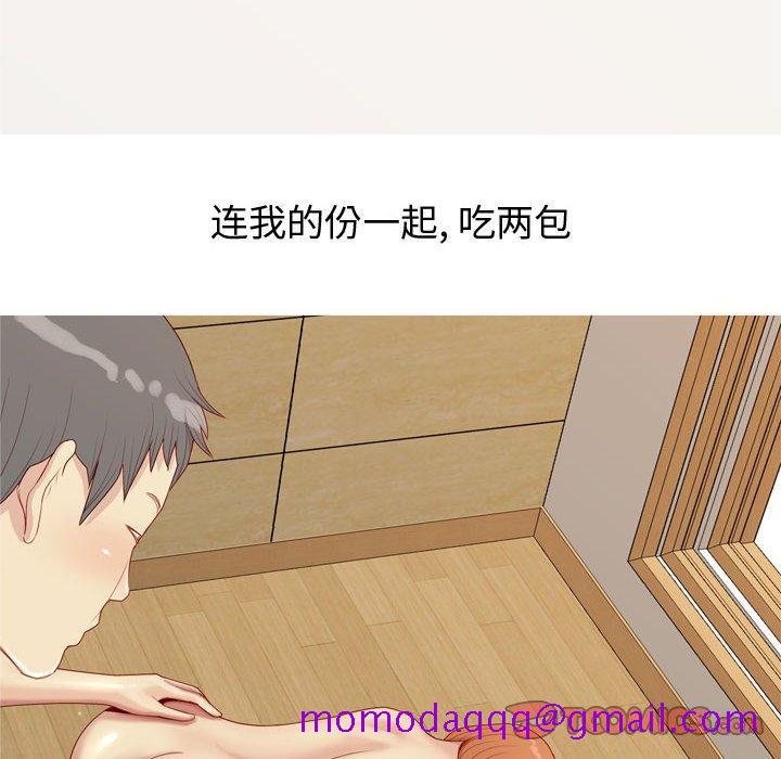 恋爱前奏曲：归来[抖漫]韩漫全集-恋爱前奏曲：归来-第 64 话无删减无遮挡章节图片 