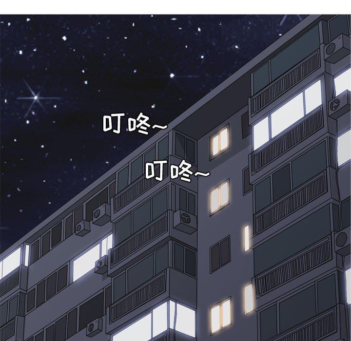 恋爱前奏曲：归来[抖漫]韩漫全集-恋爱前奏曲：归来-第 64 话无删减无遮挡章节图片 