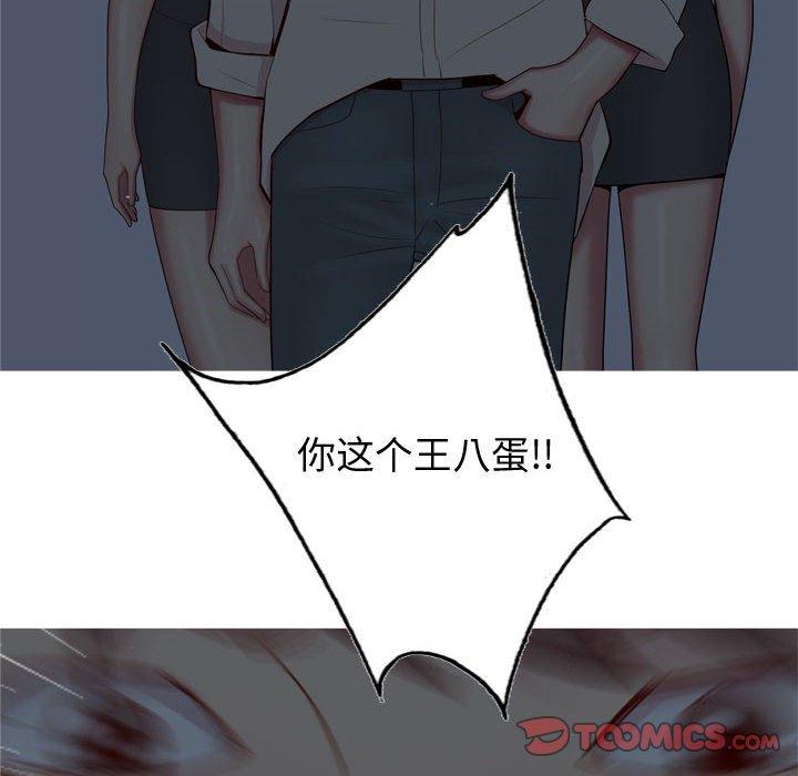 恋爱前奏曲：归来[抖漫]韩漫全集-恋爱前奏曲：归来-第 65 话无删减无遮挡章节图片 