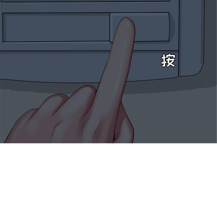 恋爱前奏曲：归来[抖漫]韩漫全集-恋爱前奏曲：归来-第 65 话无删减无遮挡章节图片 