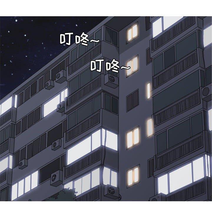 恋爱前奏曲：归来[抖漫]韩漫全集-恋爱前奏曲：归来-第 65 话无删减无遮挡章节图片 