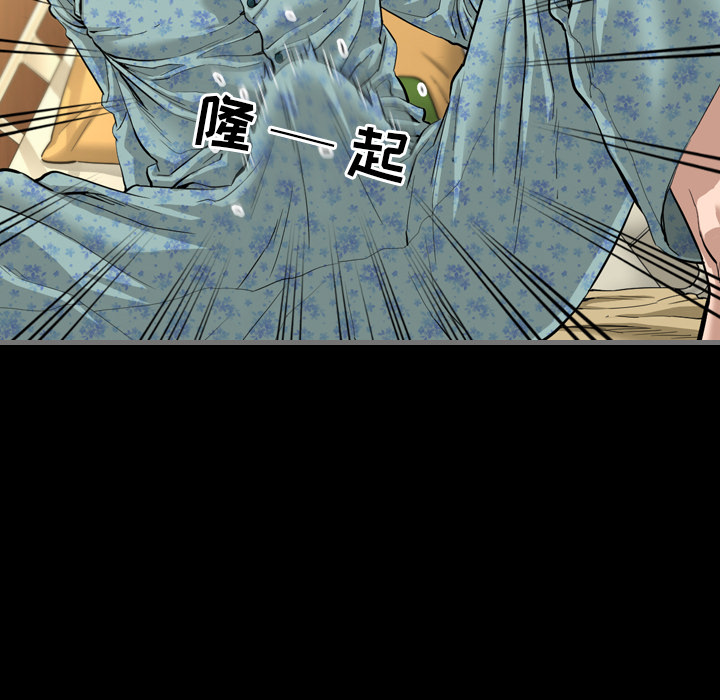 最后的男人[h漫]韩漫全集-最后的男人-第 1 章无删减无遮挡章节图片 