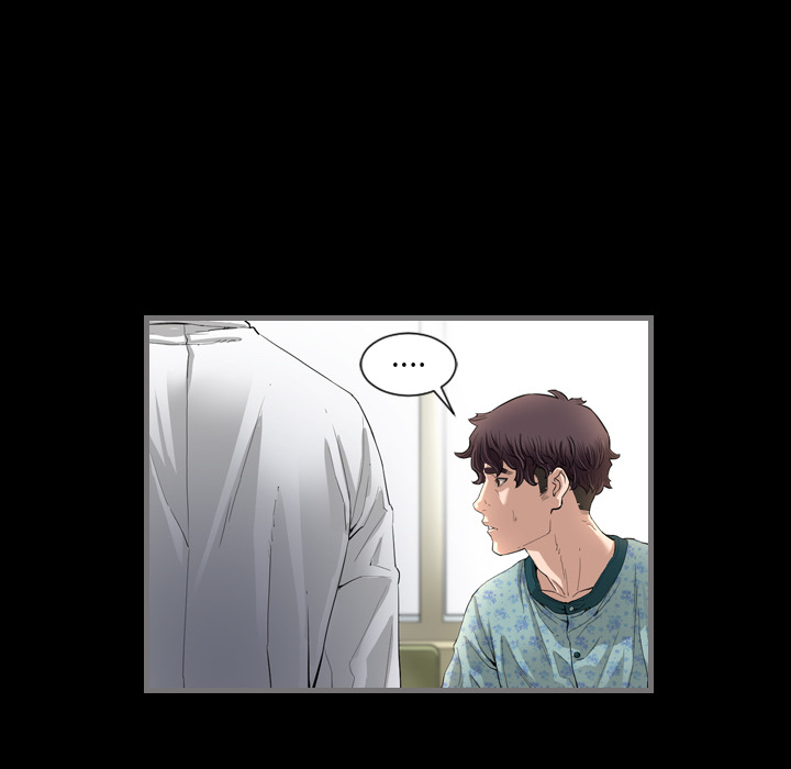 最后的男人[抖漫]韩漫全集-最后的男人-第 2 章无删减无遮挡章节图片 