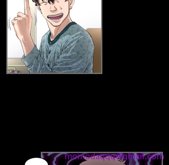 最后的男人[抖漫]韩漫全集-最后的男人-第 2 章无删减无遮挡章节图片 