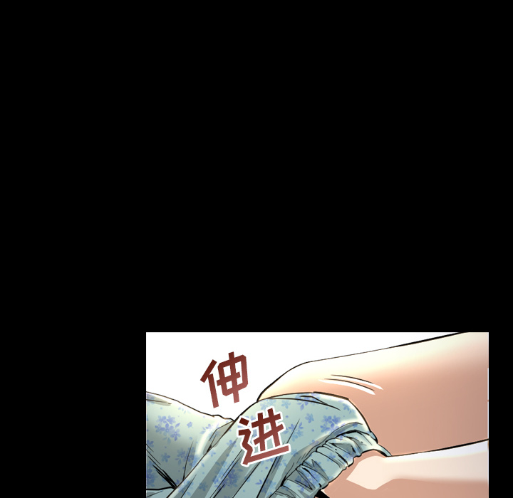 最后的男人[抖漫]韩漫全集-最后的男人-第 2 章无删减无遮挡章节图片 
