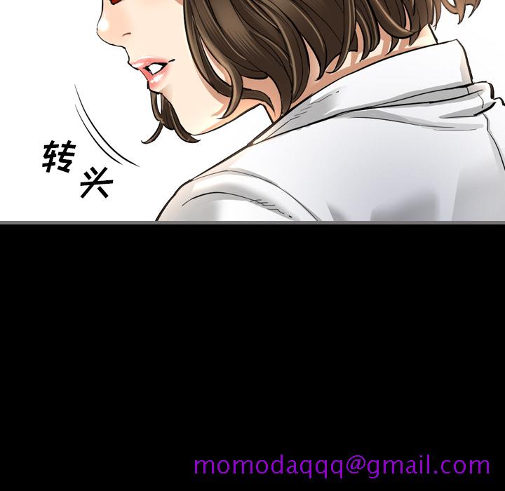 最后的男人[抖漫]韩漫全集-最后的男人-第 2 章无删减无遮挡章节图片 