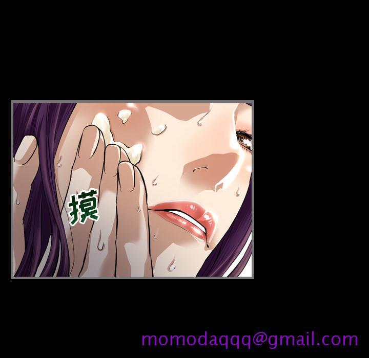 最后的男人[抖漫]韩漫全集-最后的男人-第 2 章无删减无遮挡章节图片 