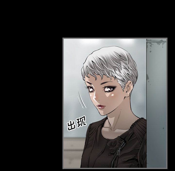最后的男人[h漫]韩漫全集-最后的男人-第 3 章无删减无遮挡章节图片 