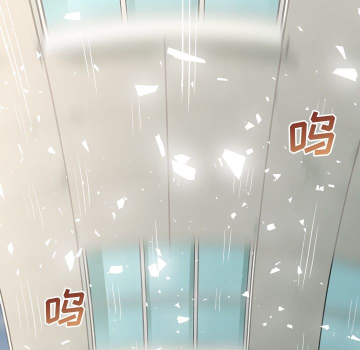 最后的男人[h漫]韩漫全集-最后的男人-第 3 章无删减无遮挡章节图片 