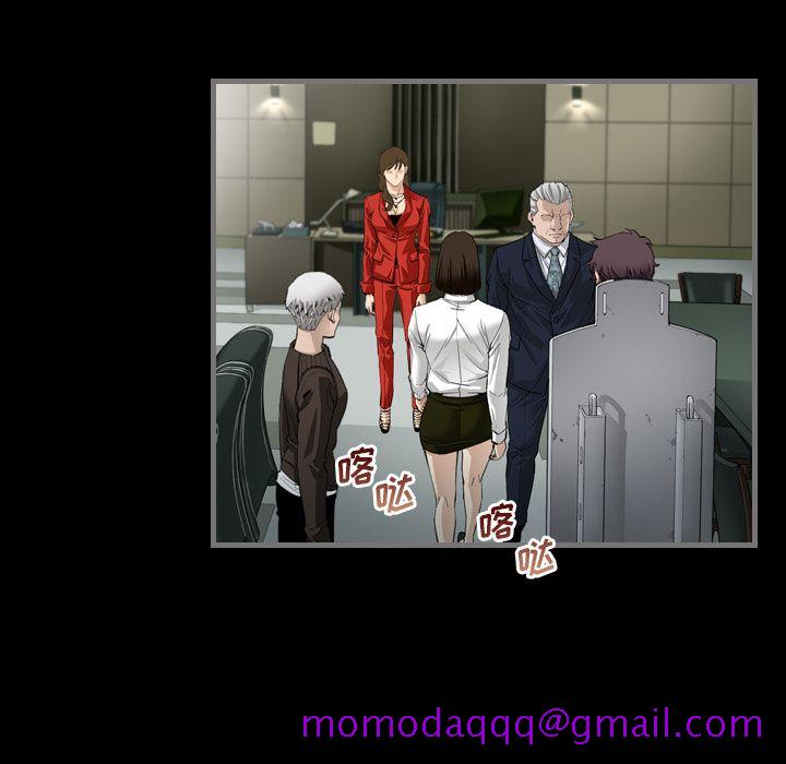 最后的男人[h漫]韩漫全集-最后的男人-第 3 章无删减无遮挡章节图片 