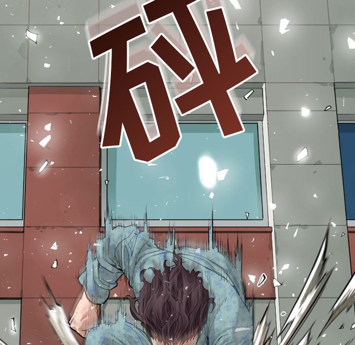 最后的男人[h漫]韩漫全集-最后的男人-第 3 章无删减无遮挡章节图片 