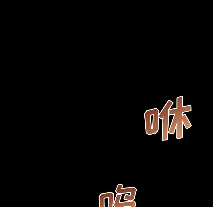 最后的男人[h漫]韩漫全集-最后的男人-第 3 章无删减无遮挡章节图片 