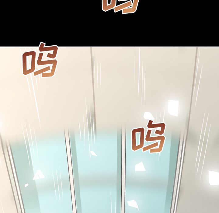 最后的男人[h漫]韩漫全集-最后的男人-第 3 章无删减无遮挡章节图片 
