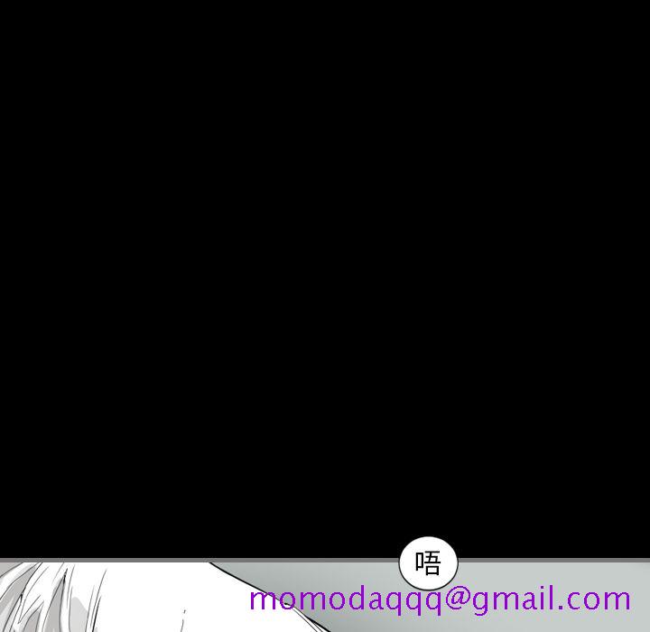 最后的男人[h漫]韩漫全集-最后的男人-第 3 章无删减无遮挡章节图片 