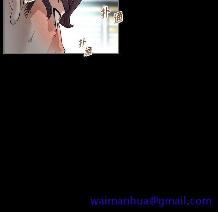 最后的男人[h漫]韩漫全集-最后的男人-第 4 章无删减无遮挡章节图片 