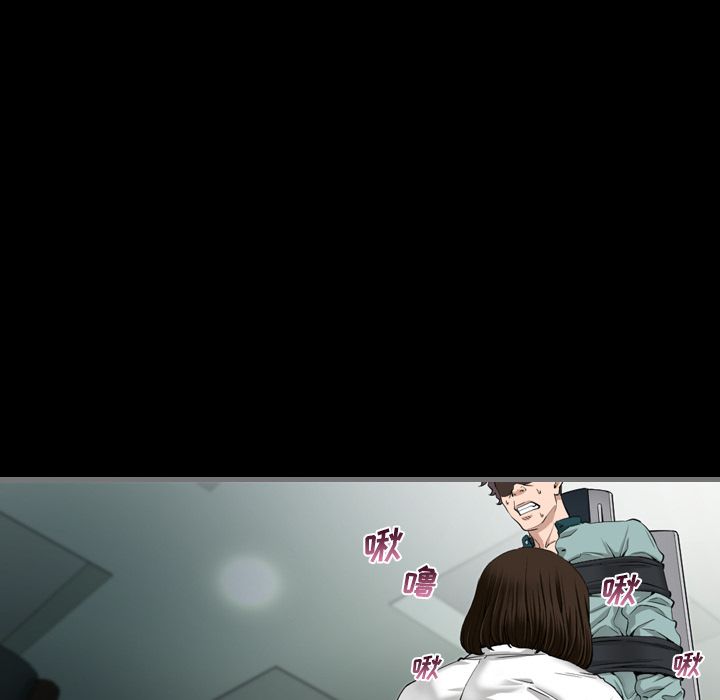 最后的男人[h漫]韩漫全集-最后的男人-第 4 章无删减无遮挡章节图片 