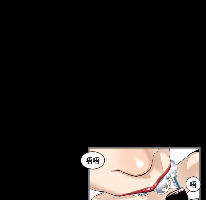最后的男人[h漫]韩漫全集-最后的男人-第 4 章无删减无遮挡章节图片 