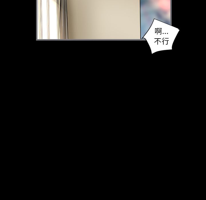 最后的男人[h漫]韩漫全集-最后的男人-第 7 章无删减无遮挡章节图片 