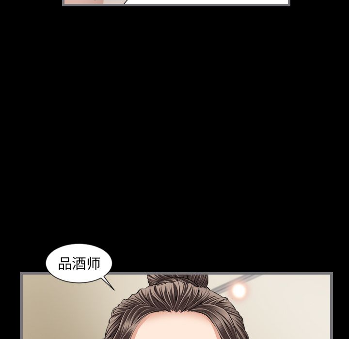 最后的男人[h漫]韩漫全集-最后的男人-第 7 章无删减无遮挡章节图片 