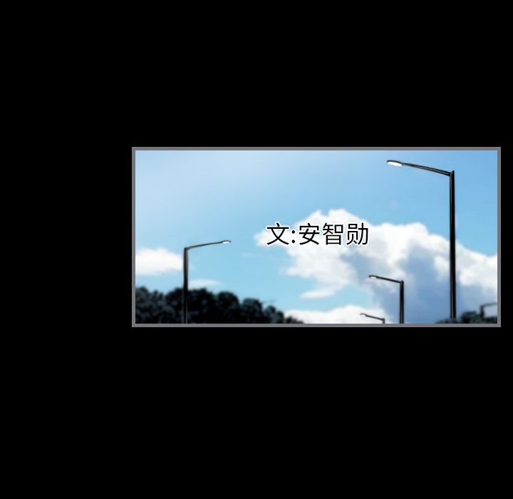 最后的男人[h漫]韩漫全集-最后的男人-第 9 章无删减无遮挡章节图片 