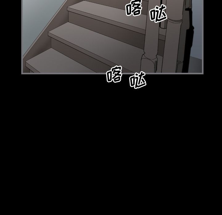 最后的男人[h漫]韩漫全集-最后的男人-第 9 章无删减无遮挡章节图片 