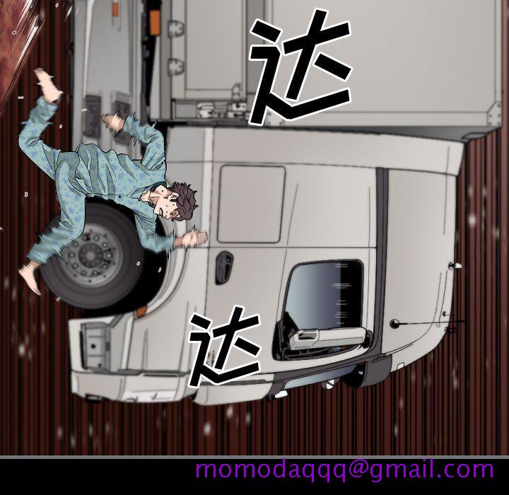 最后的男人[h漫]韩漫全集-最后的男人-第 10 章无删减无遮挡章节图片 