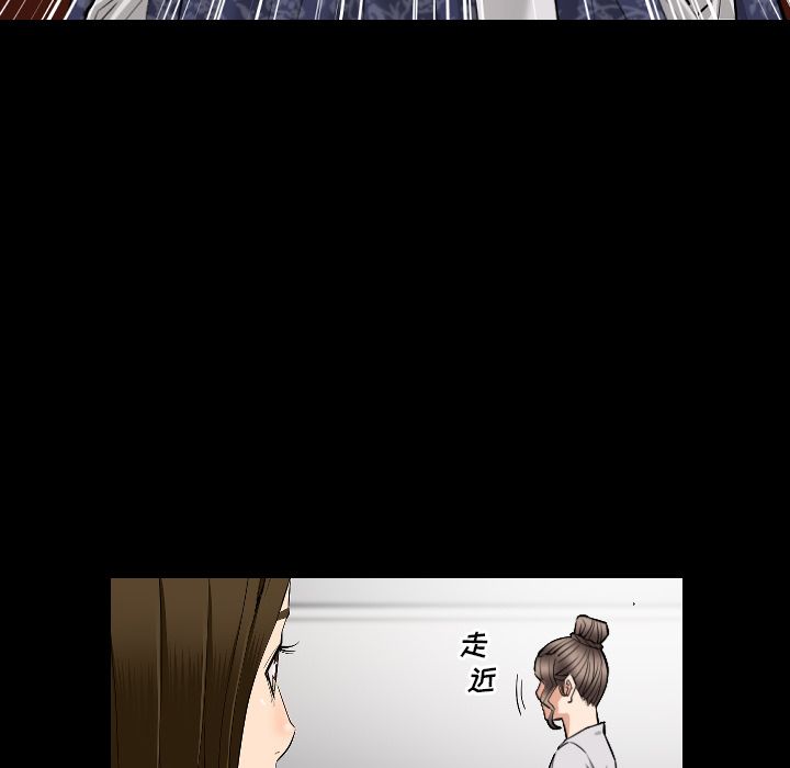 最后的男人[h漫]韩漫全集-最后的男人-第 10 章无删减无遮挡章节图片 