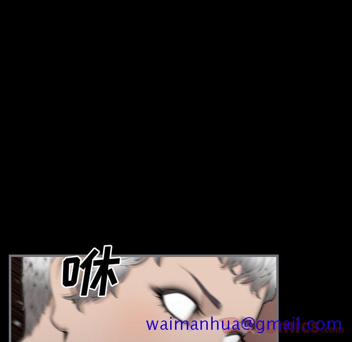 最后的男人[h漫]韩漫全集-最后的男人-第 11 章无删减无遮挡章节图片 