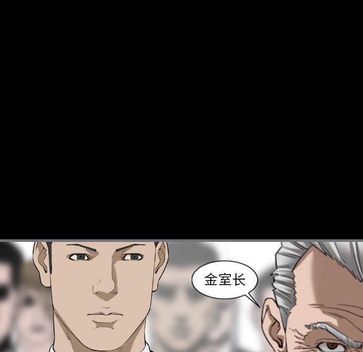 最后的男人[h漫]韩漫全集-最后的男人-第 11 章无删减无遮挡章节图片 