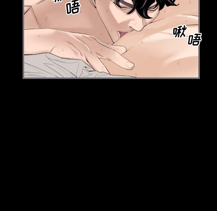 最后的男人[h漫]韩漫全集-最后的男人-第 12 章无删减无遮挡章节图片 