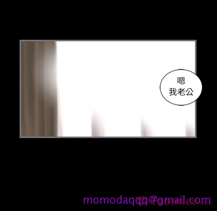 最后的男人[h漫]韩漫全集-最后的男人-第 12 章无删减无遮挡章节图片 