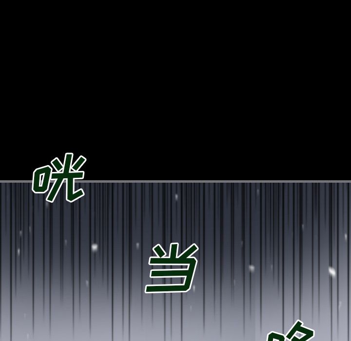 最后的男人[h漫]韩漫全集-最后的男人-第 13 章无删减无遮挡章节图片 
