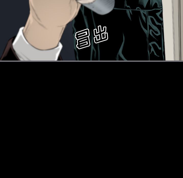最后的男人[h漫]韩漫全集-最后的男人-第 13 章无删减无遮挡章节图片 