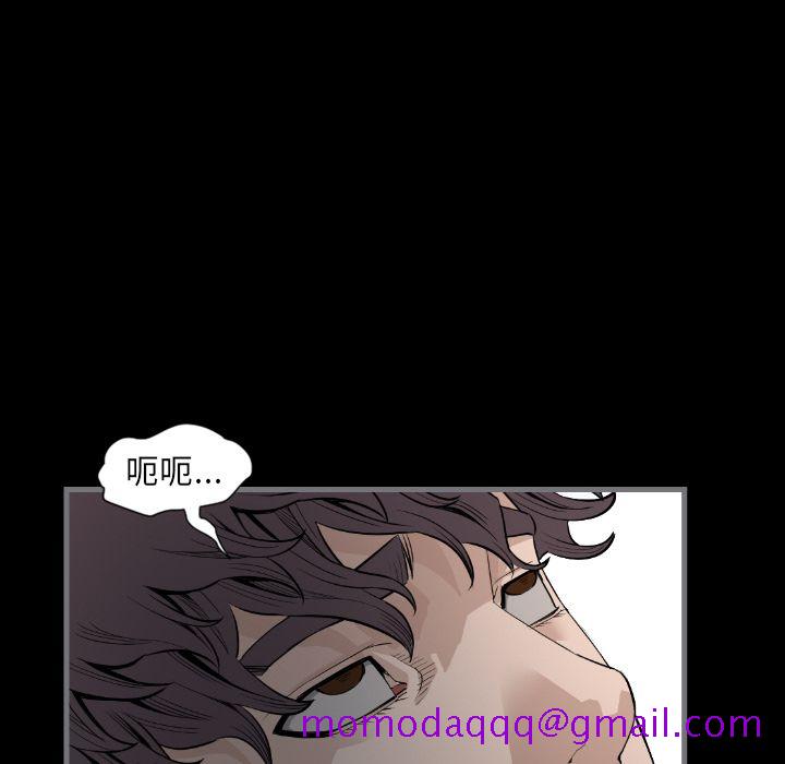 最后的男人[h漫]韩漫全集-最后的男人-第 13 章无删减无遮挡章节图片 