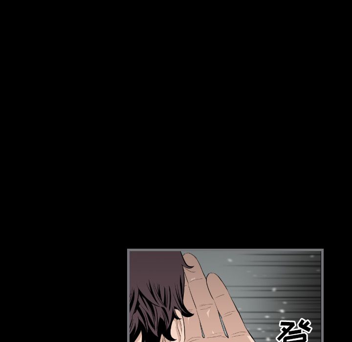 最后的男人[h漫]韩漫全集-最后的男人-第 14 章无删减无遮挡章节图片 