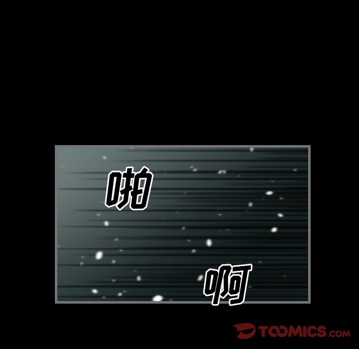 最后的男人[h漫]韩漫全集-最后的男人-第 14 章无删减无遮挡章节图片 