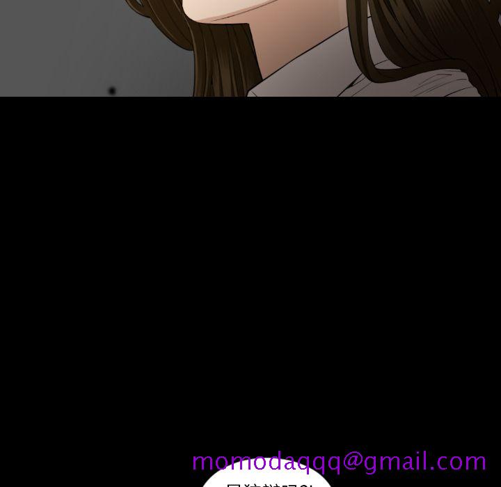最后的男人[抖漫]韩漫全集-最后的男人-第 15 章无删减无遮挡章节图片 