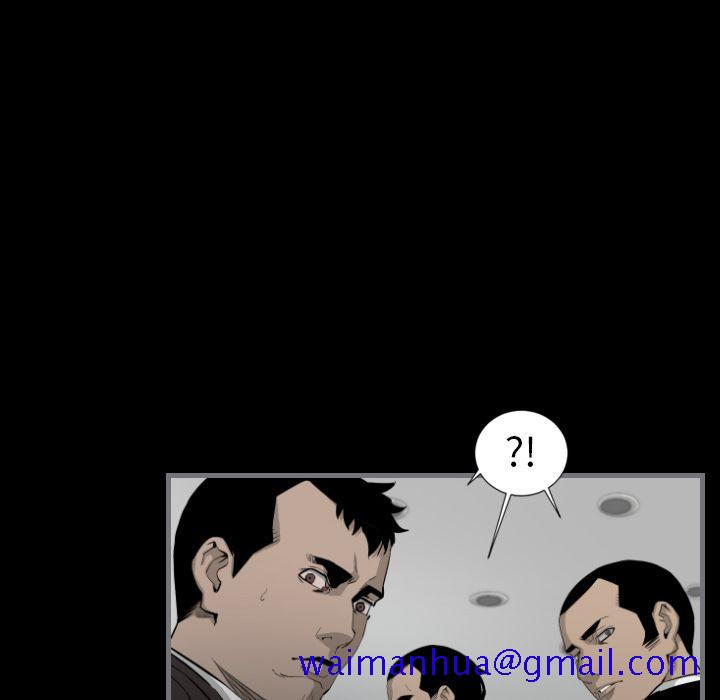 最后的男人[抖漫]韩漫全集-最后的男人-第 15 章无删减无遮挡章节图片 