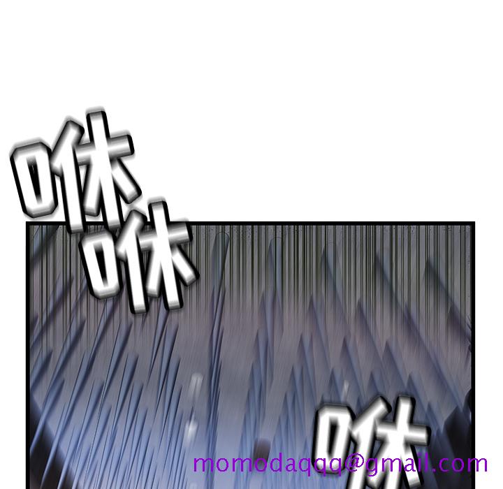 密室逃生[抖漫]韩漫全集-密室逃生-第 2 章无删减无遮挡章节图片 