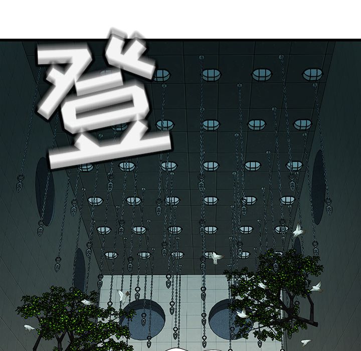 密室逃生[抖漫]韩漫全集-密室逃生-第 3 章无删减无遮挡章节图片 