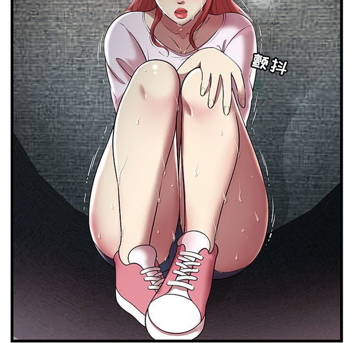 密室逃生[抖漫]韩漫全集-密室逃生-第 4 章无删减无遮挡章节图片 