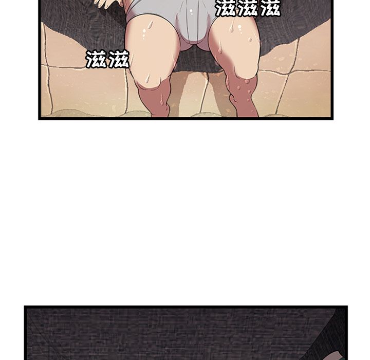 密室逃生[抖漫]韩漫全集-密室逃生-第 4 章无删减无遮挡章节图片 